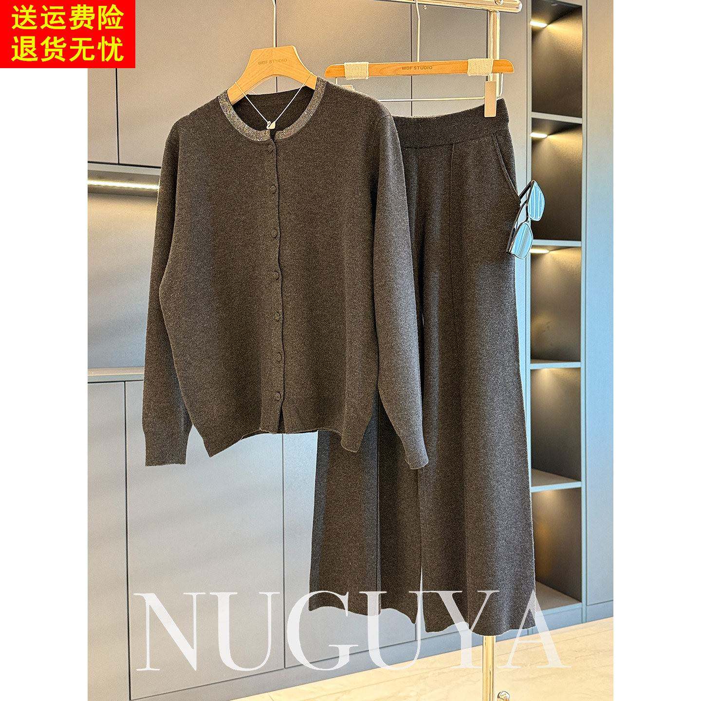 时尚休闲妈妈装针织两件套女春秋新款气质百搭中老年洋气毛衣套装