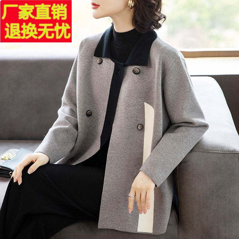 中老年妈妈春装时尚高贵休闲外套40岁春秋新款洋气质女中老年上衣