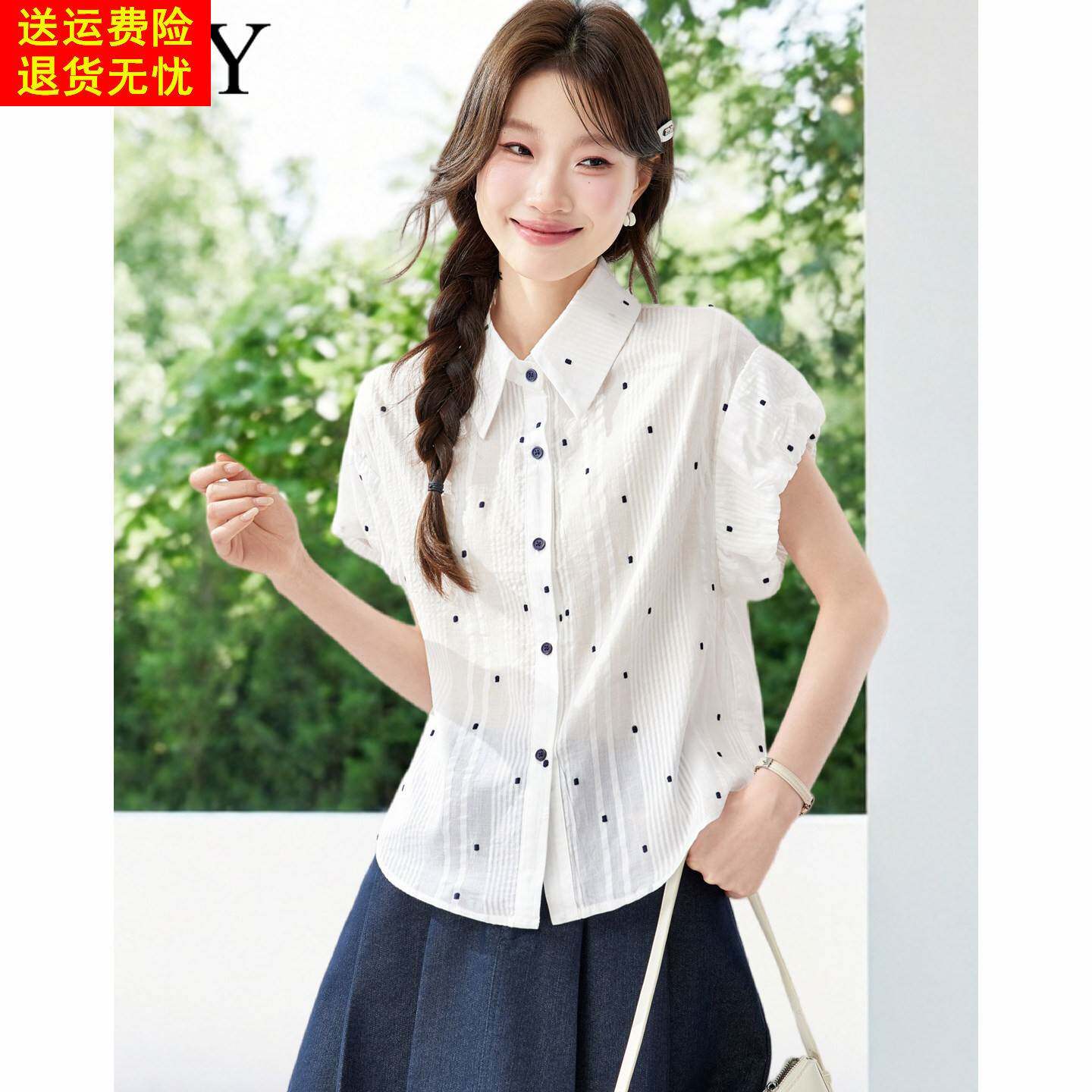 2026夏季新款纯棉漂亮显瘦衬衫翻领白色别致减龄小个子气质上衣女