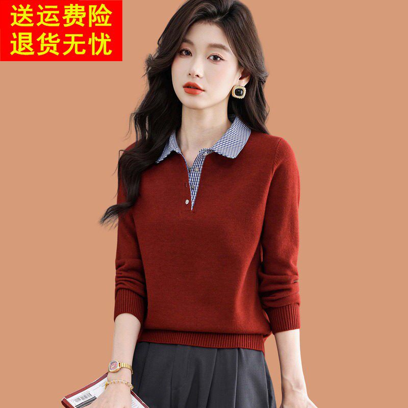 假两件衬衫领毛衣女秋冬2026新款洋气外穿短款羊毛针织打底衫上衣