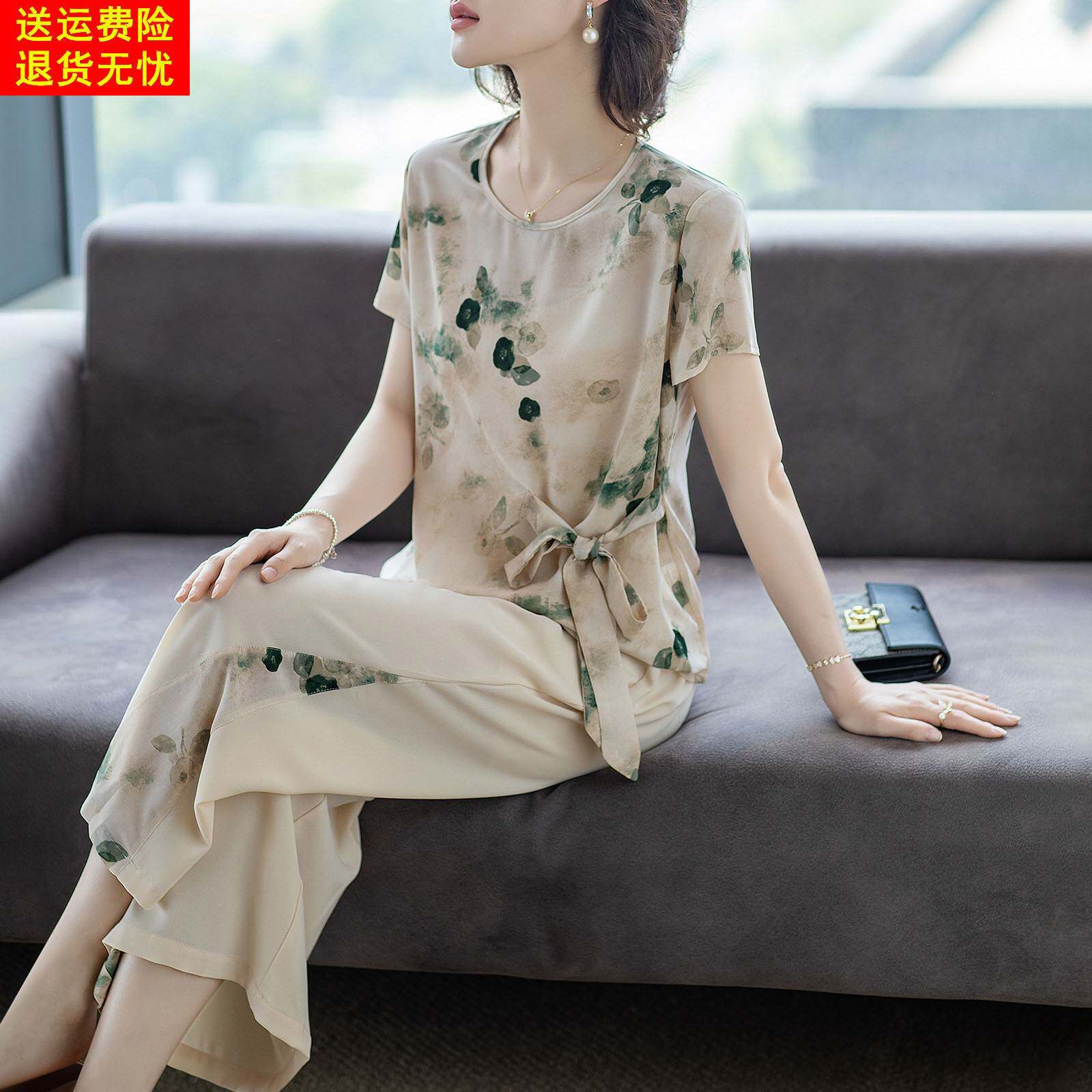 妈妈夏装2026新款套装短袖洋派质高贵雪纺上衣40岁中老年人女T恤