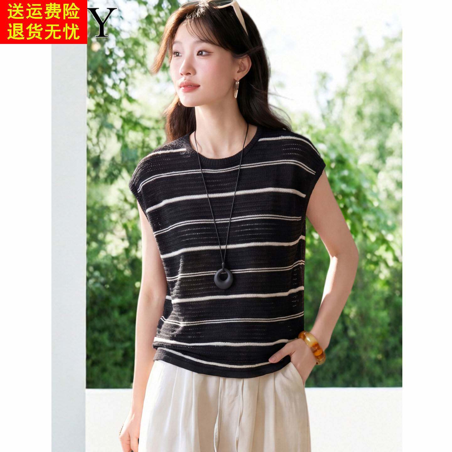 2026夏季新款经典条纹小个子休闲针织衫宽松套头短款减龄上衣女装