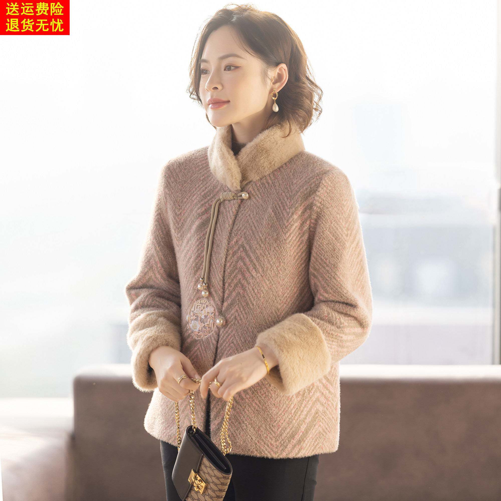 新中式妈妈洋气冬装外套2025新款时尚50多岁中老年妇女冬天上衣服