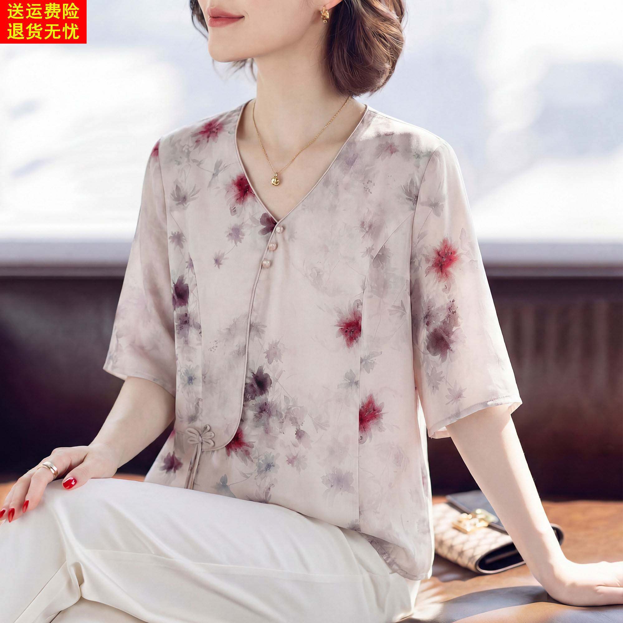 新中式短袖印花雪纺上衣上衣服中老年女洋派妈妈夏装端庄大气套装