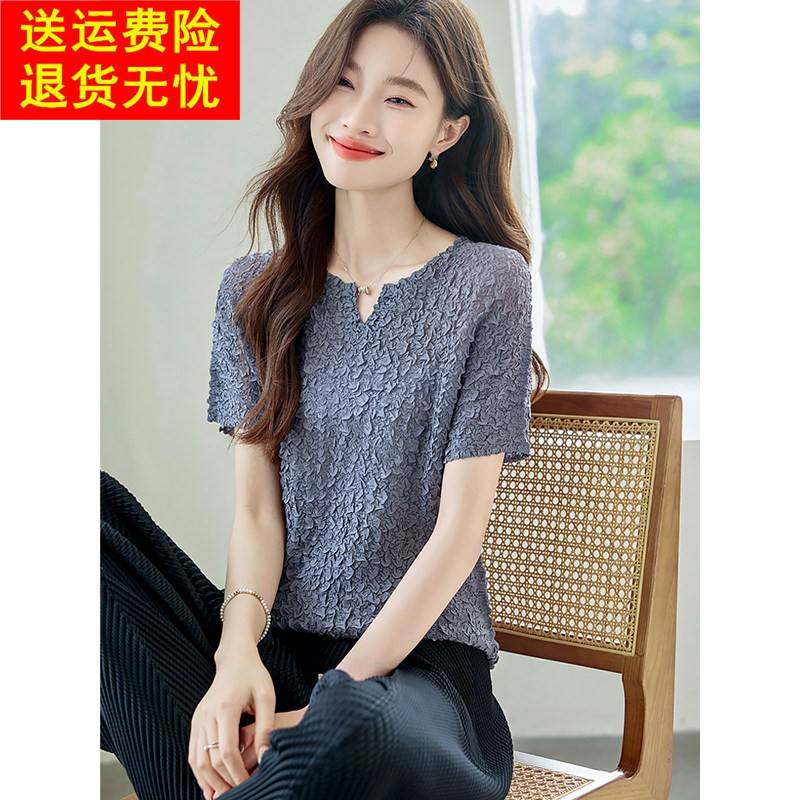 2025夏季新款时尚褶皱V领上衣女士高级感气质短袖t恤洋派弹力小衫
