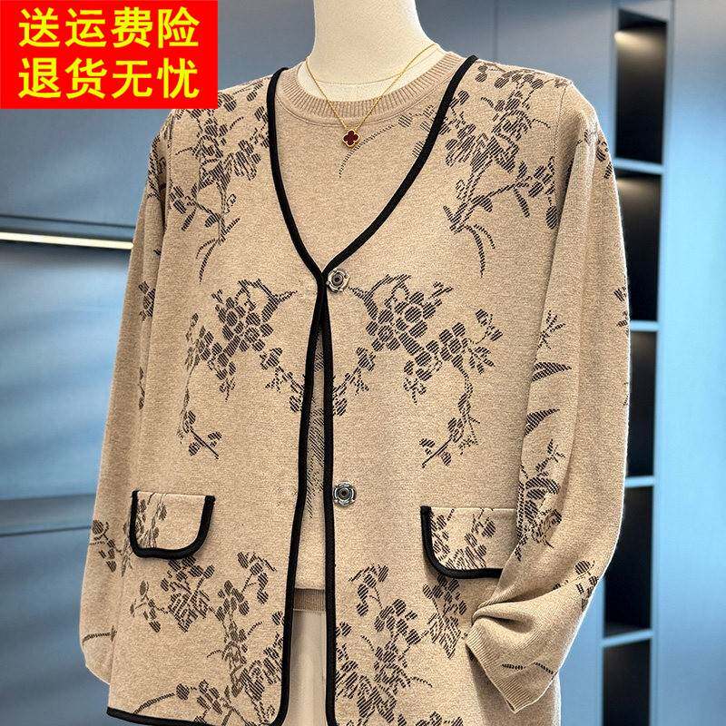 时尚休闲中老年针织女两件套秋装新款上衣百搭大码妈妈装毛衣套装