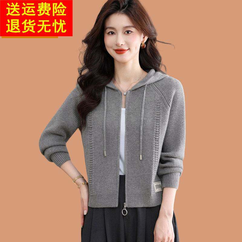 2026春秋连帽针织衫女开衫短款外搭高级灰色小款毛衣外套休闲上衣