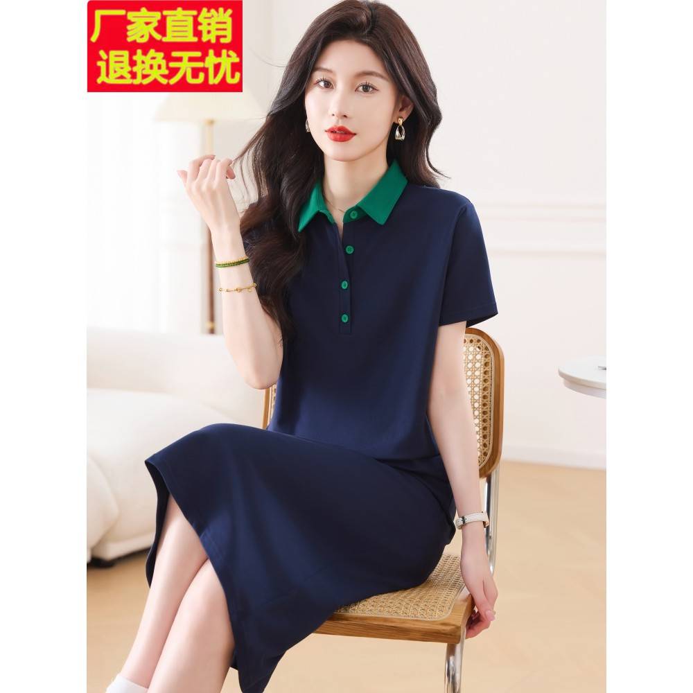 纯棉短袖连衣裙女长款2025新款宽松过膝全棉polo领休闲t恤长裙夏