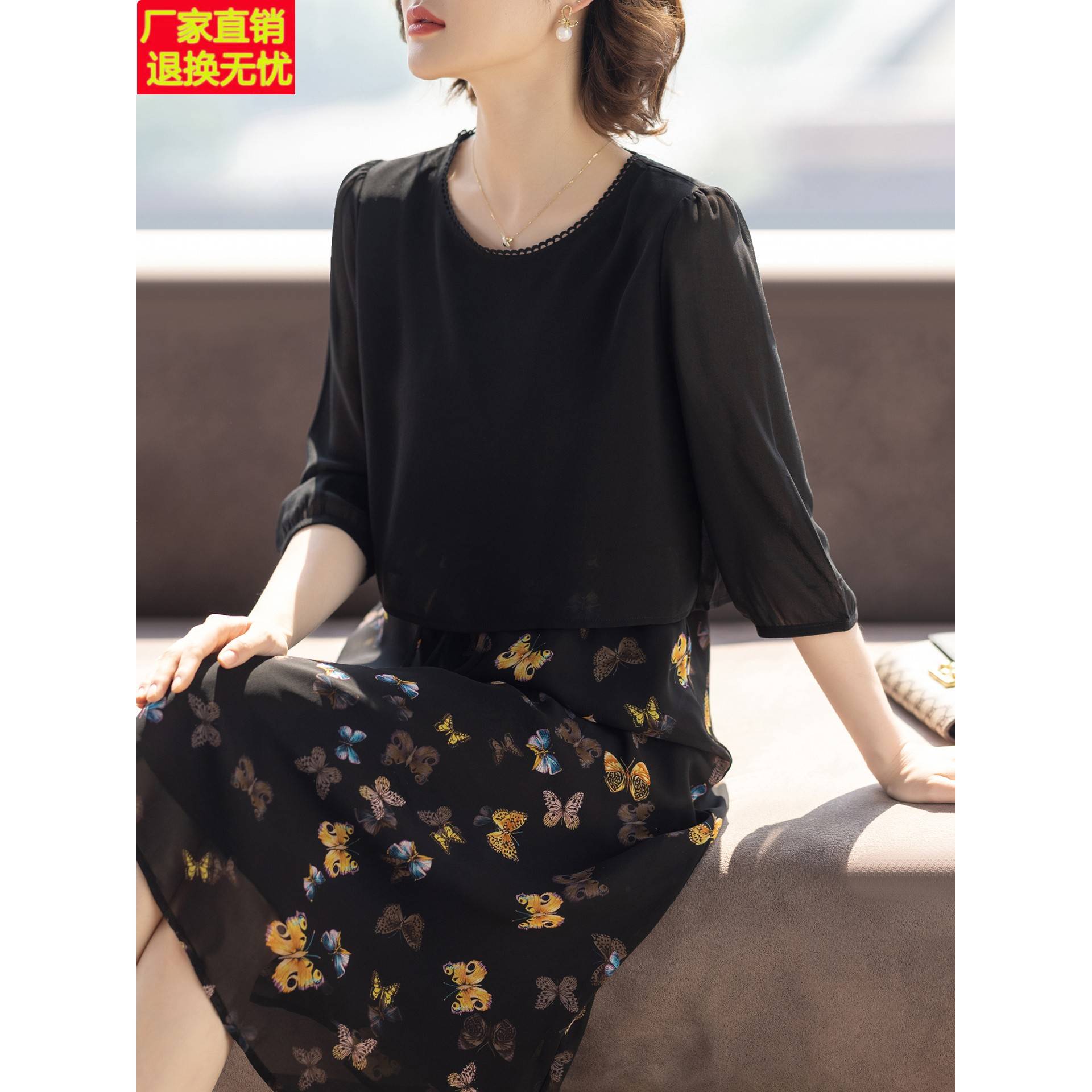 妈妈夏装连衣裙2025新款雪纺长款碎花裙子洋气质时尚中老年女衣服