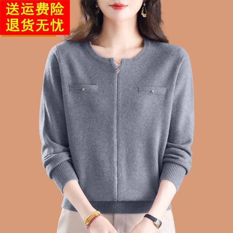 100%羊毛圆领毛衣女秋冬2026新款高级灰色宽松短款内搭打底衫上衣