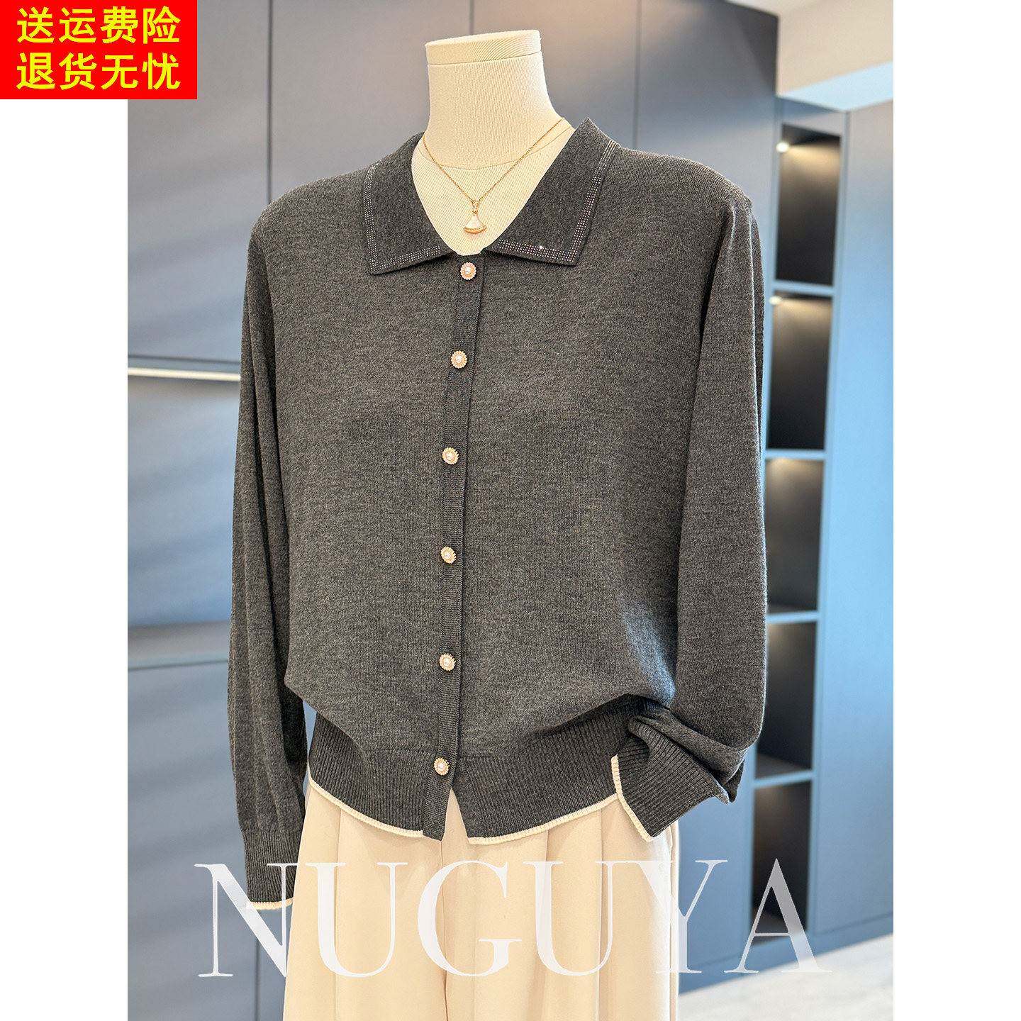 时尚休闲妈妈装针织衫女秋装新款衣服4050上衣气质百搭中年打底衫