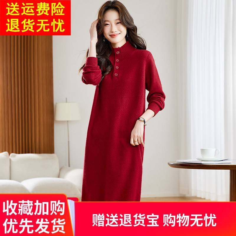 高端针织长袖连衣裙女秋冬新款半高领长款过膝宽松显瘦打底毛衣裙