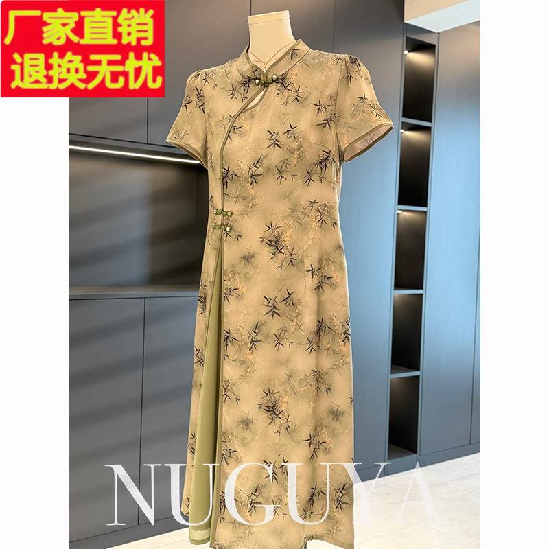 新中式国风妈妈装雪纺连衣裙女短袖2025夏装新款中老年中长款裙子