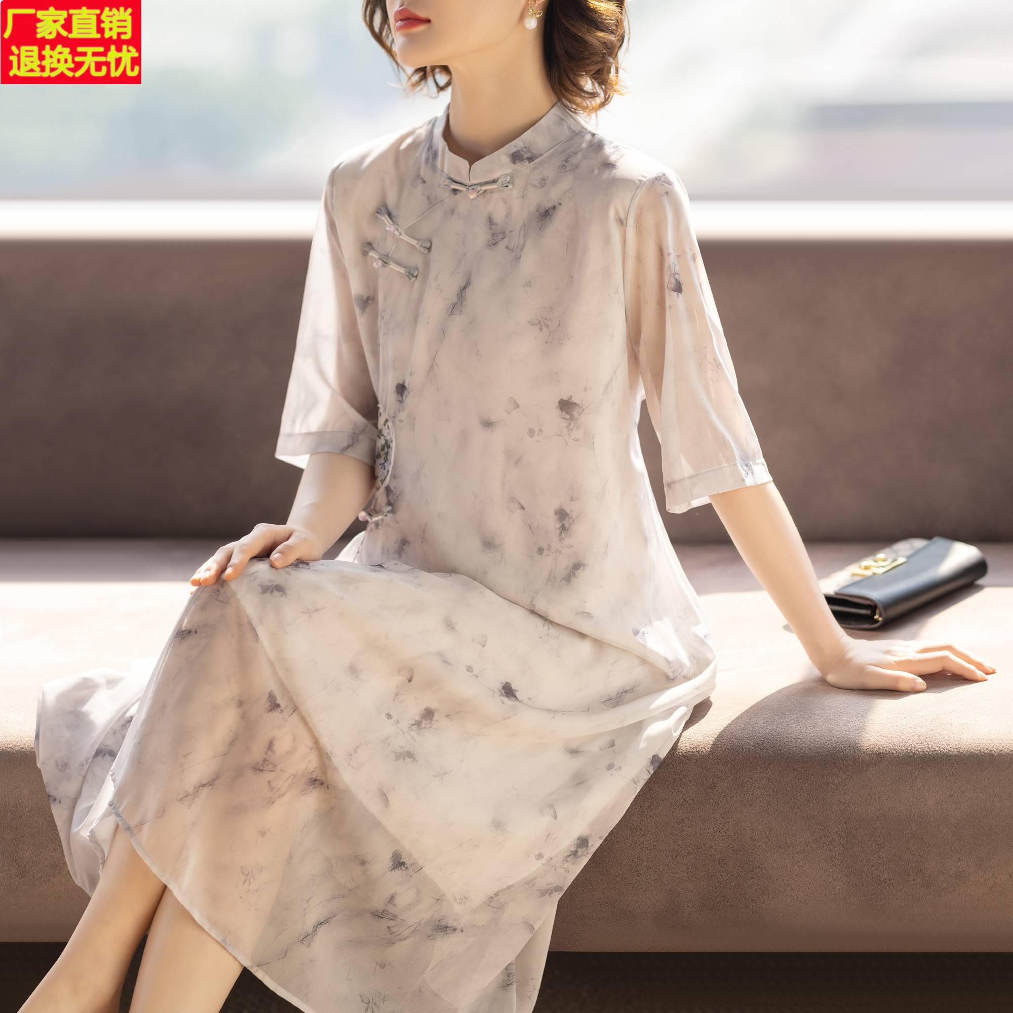 新中式国风妈妈夏装连衣裙短袖端庄大气五十多岁中老年女洋气裙子