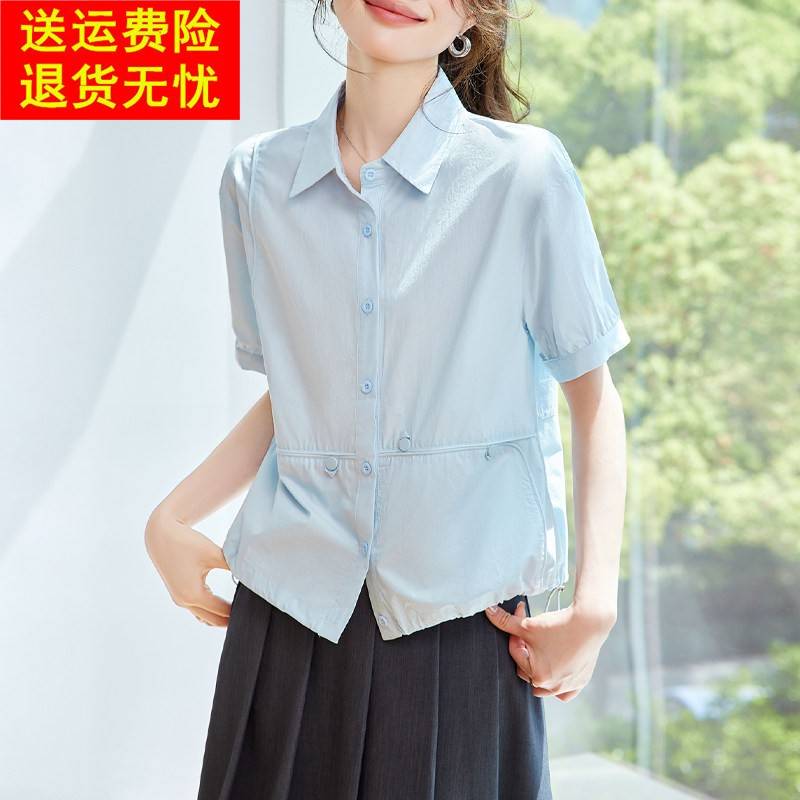 蓝色短袖衬衫女2025新款夏季独特别致衬衣法式高级感棉质气质上衣