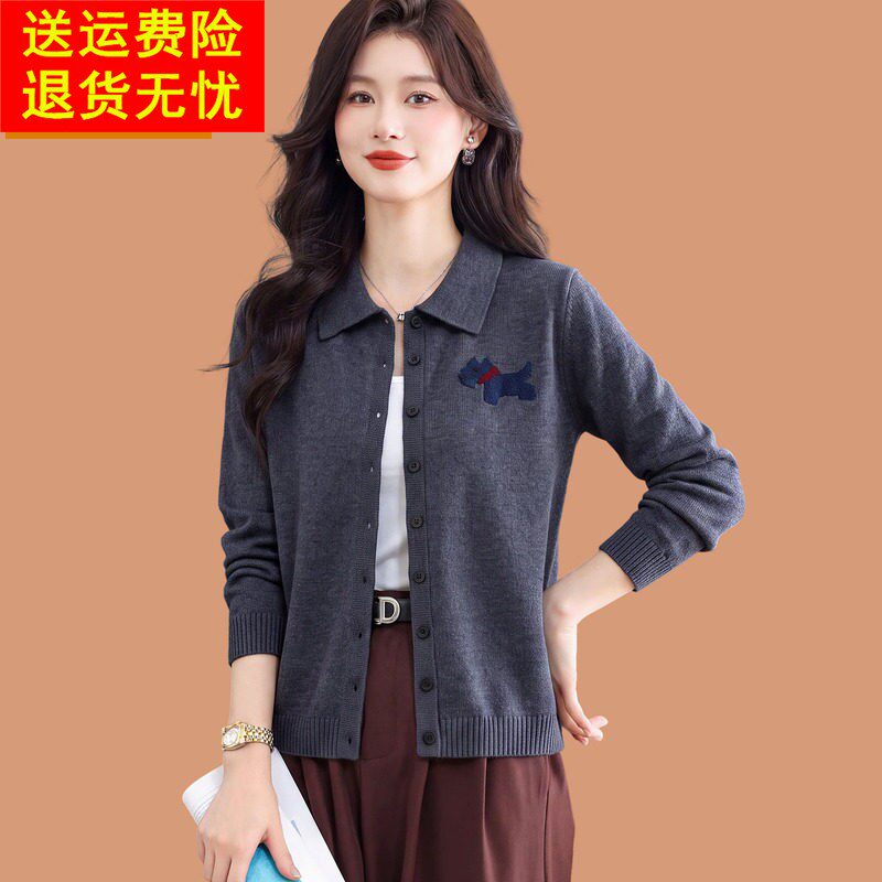 2026新款秋季翻领时尚假两件羊毛开衫女外搭宽松高级感小毛衣外套