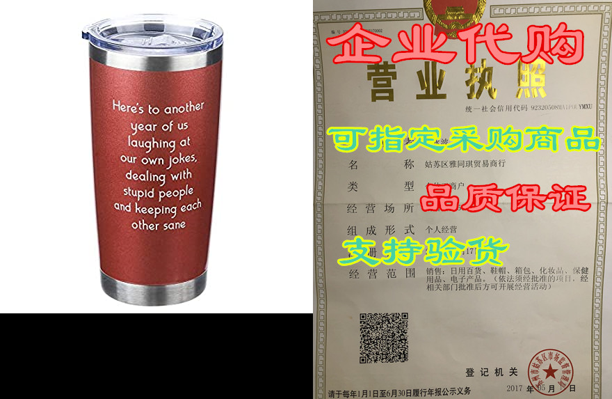 best friends gift keeping each other sane - vacuum ula