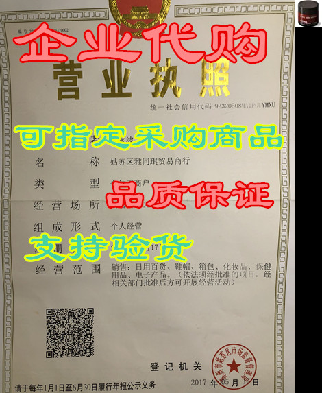 cons - natural anti inflammatory concealer for acne or bl