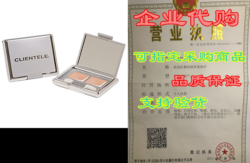 clientele peptide wrinkle concealer neutral