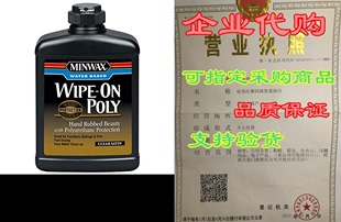 Polyurethane Base 16fl Wipe Water