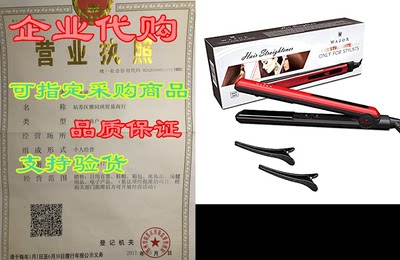 Professional Hair Straightener with 1 Inch Floating Plate