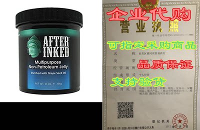 After Inked NPJ Non-Petroleum Jelly 13 Oz. (1)