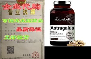 Strength Astragalus Capsules Equiv Maximum 5000mg Herbal