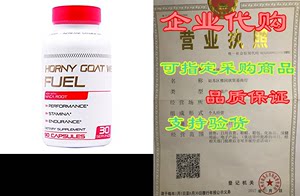 Horny Goat Weed Fuel- Enlargement Supplement- Men’s Mal