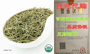 Dried Loose Rosmarinus officinalis Rosemary Leaf Organic