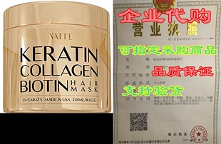 BIotin Boots Mask Repair Hair for Keratin Colo Collagen