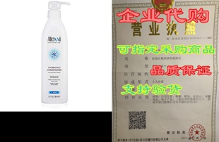 Protectant Conditioner Hydrating for Color ALOXXI