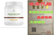 from Dr. Chocolate Protein Double Powder Myers Paleo Amy