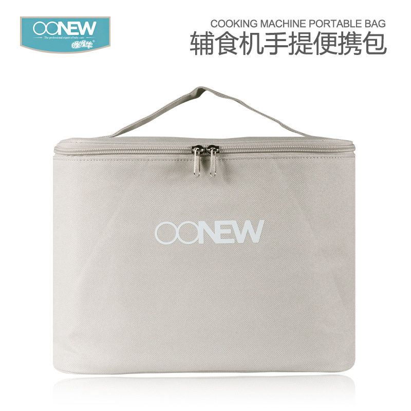 OONEW喔喔牛辅食机便携手提包 TB-1492在类目 收纳整理, 家庭收纳用具, 收纳包, 其他收纳包中 - 来自Buy2taobao.com提供专业的淘宝代购服务
