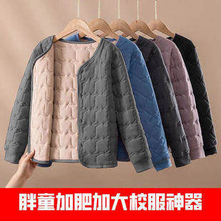 胖童装男童校服神器保暖衣三层夹棉加厚宽松大码男女同款胖女童新