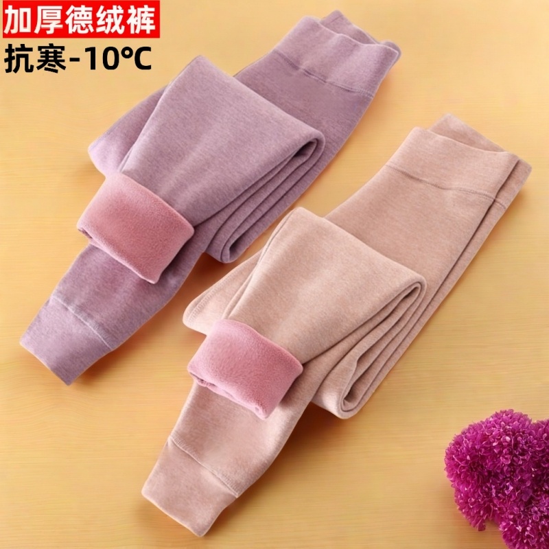 冬季男童保暖裤大童女童