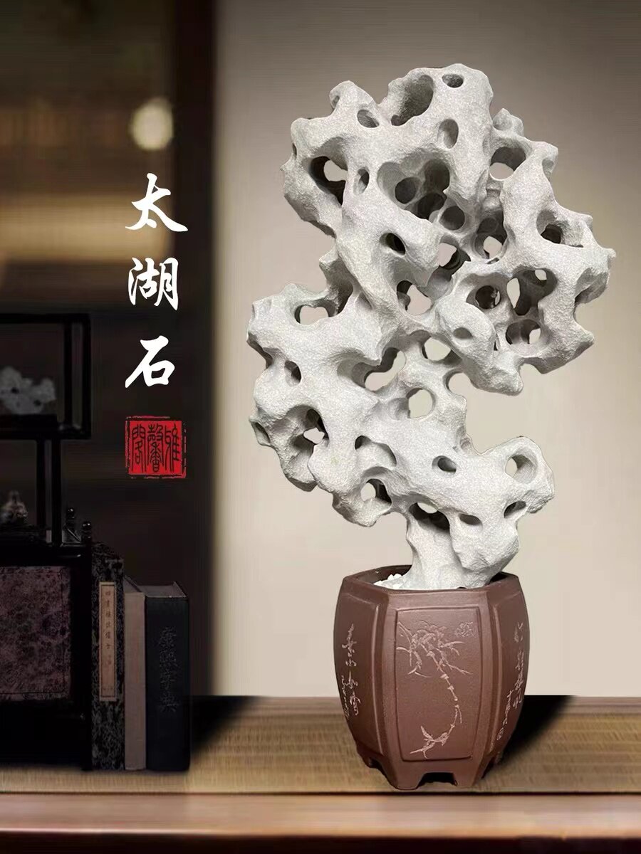 广西类太湖石天然原石清供石灵璧奇中式客厅书房装饰小型摆件国风