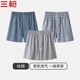 3条装 家居短裤 三枪男士 宽松大码 格子男平角裤 纯棉条纹阿罗裤