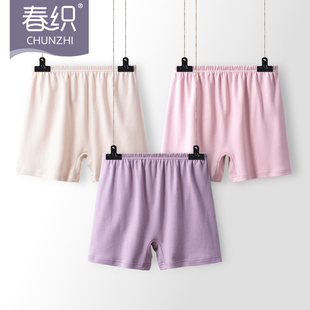 高腰中老年奶奶四角裤 大码 女士纯棉加厚老人平角裤 春织妈妈内裤