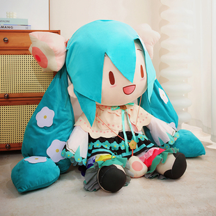 初音未来同款fufu现货樱花fufu公仔特典公仔fufu2025毛绒超大娃娃