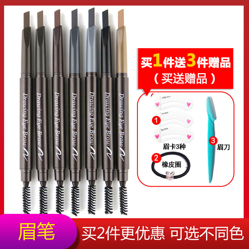 网友分享在meiguo.com的图片
