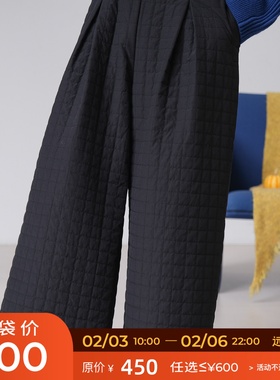 远家黑色阔腿七分裤棉裤 松紧腰棋盘格绗棉保暖薄款裤子W-959限