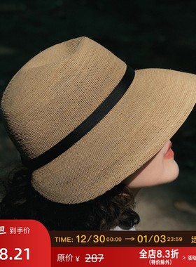 远家 手工编织马达加斯加拉菲草帽 防晒大帽檐旅行帽子 夏Y-522限