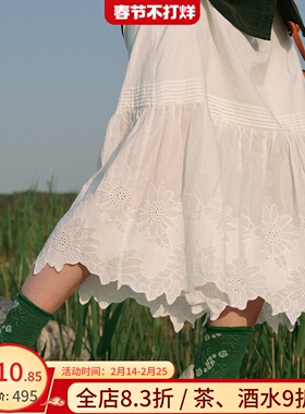 远家白色纯棉松紧腰半身裙 拼接向阳花绣花小A摆裙子LF5190限量