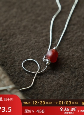 远家阿拉善樱桃红玛瑙925银蛇骨