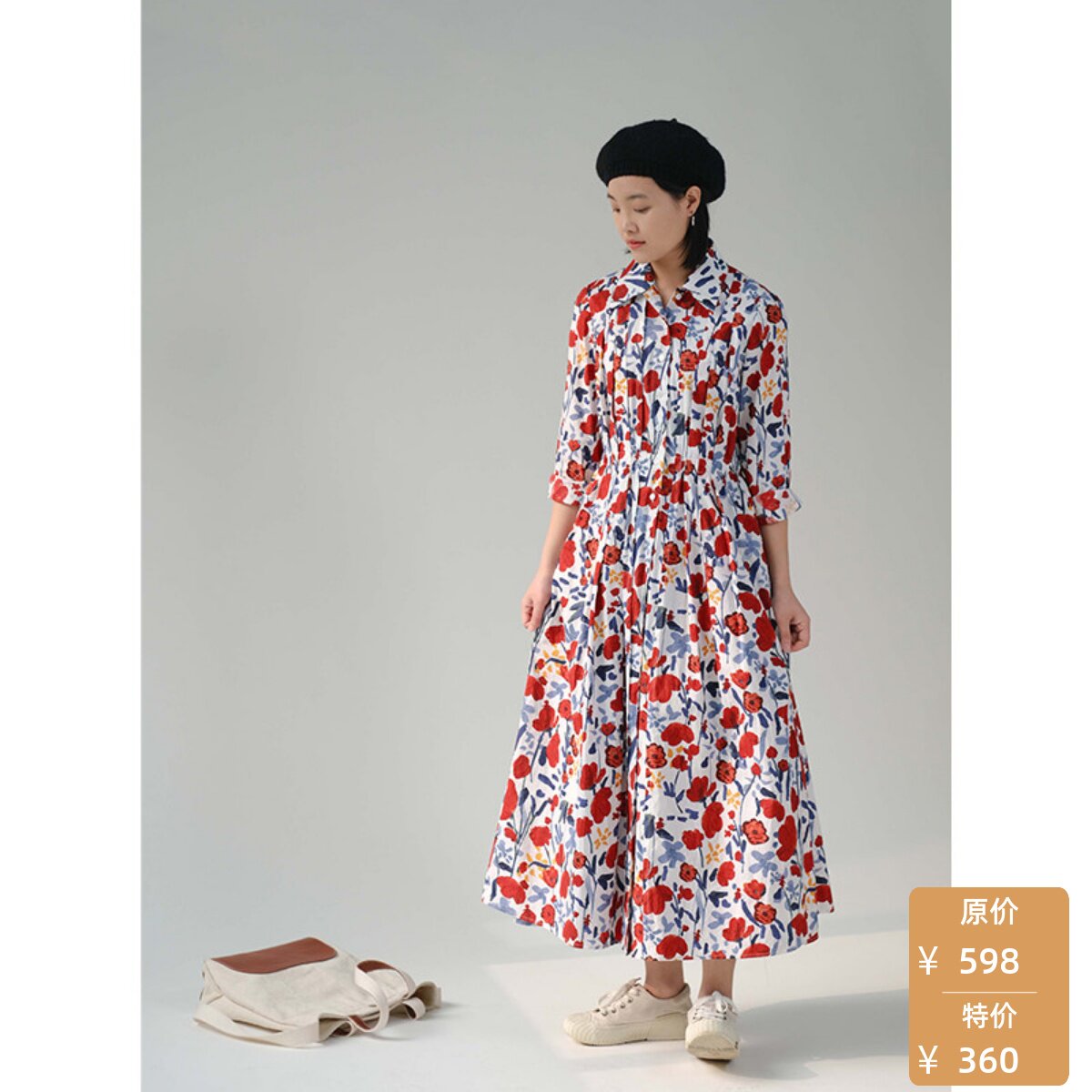 【特价】远家原创女装纯棉花卉连衣裙翻领长袖衬衫裙春LL1258限量