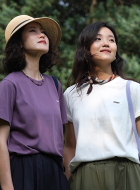 远家高密精纱棉混纺Haaa字母绣花T恤 多色短袖上衣 W-800