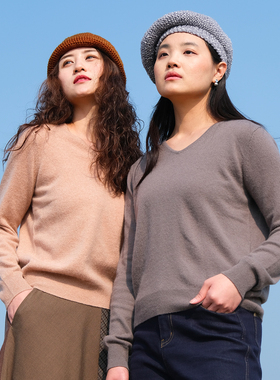 远家纯山羊绒V领毛衣套头羊绒衫休闲宽松多色叠穿打底保暖W-347限