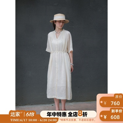 远家亚麻天丝V领连肩袖连衣裙