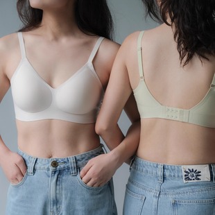 远家兰精莫代尔弹力舒适无钢圈内衣带胸垫文胸桑蚕丝裆内裤 890