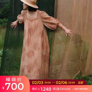远家草木染柿子染绣花肌理方领灯笼袖连衣裙宽松袍子内衬HF2853限